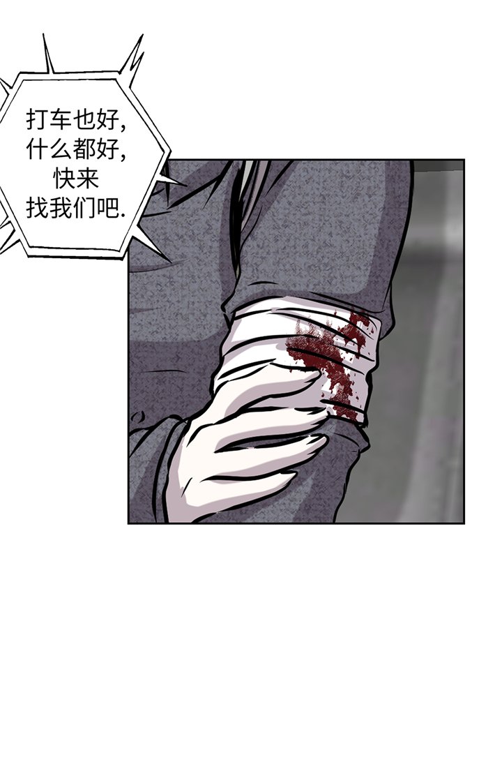 第92章：定位跟踪