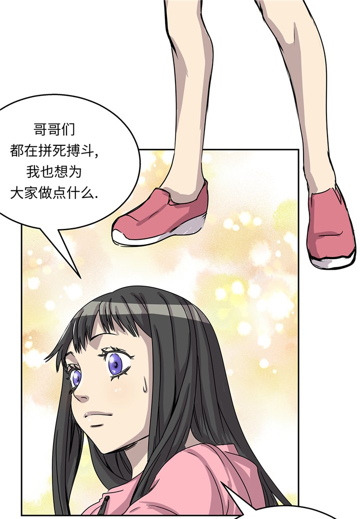 第93章：束手无策