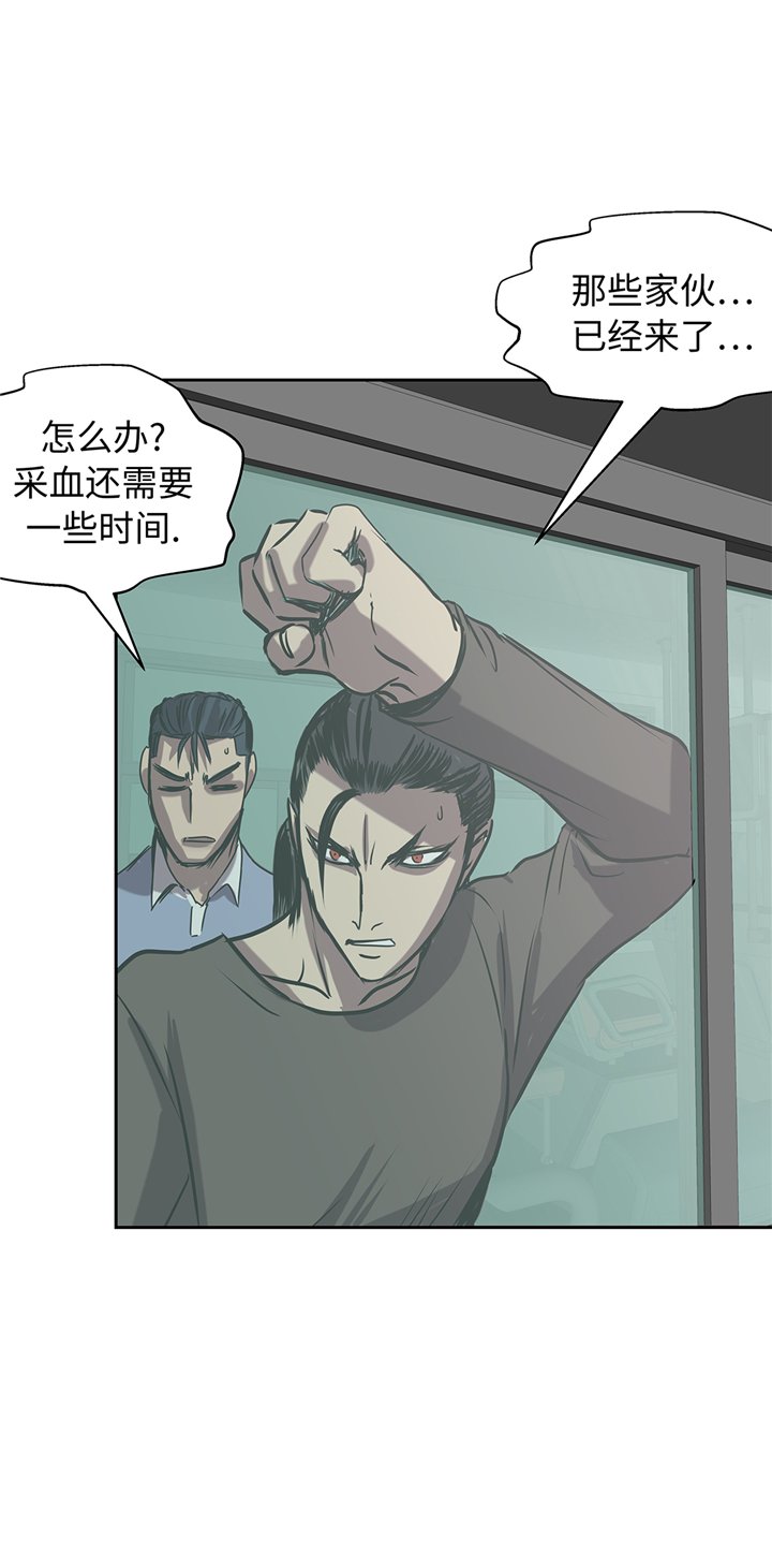 第93章：束手无策