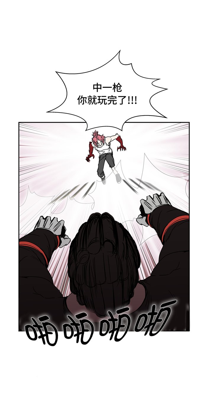 第94章：大结局