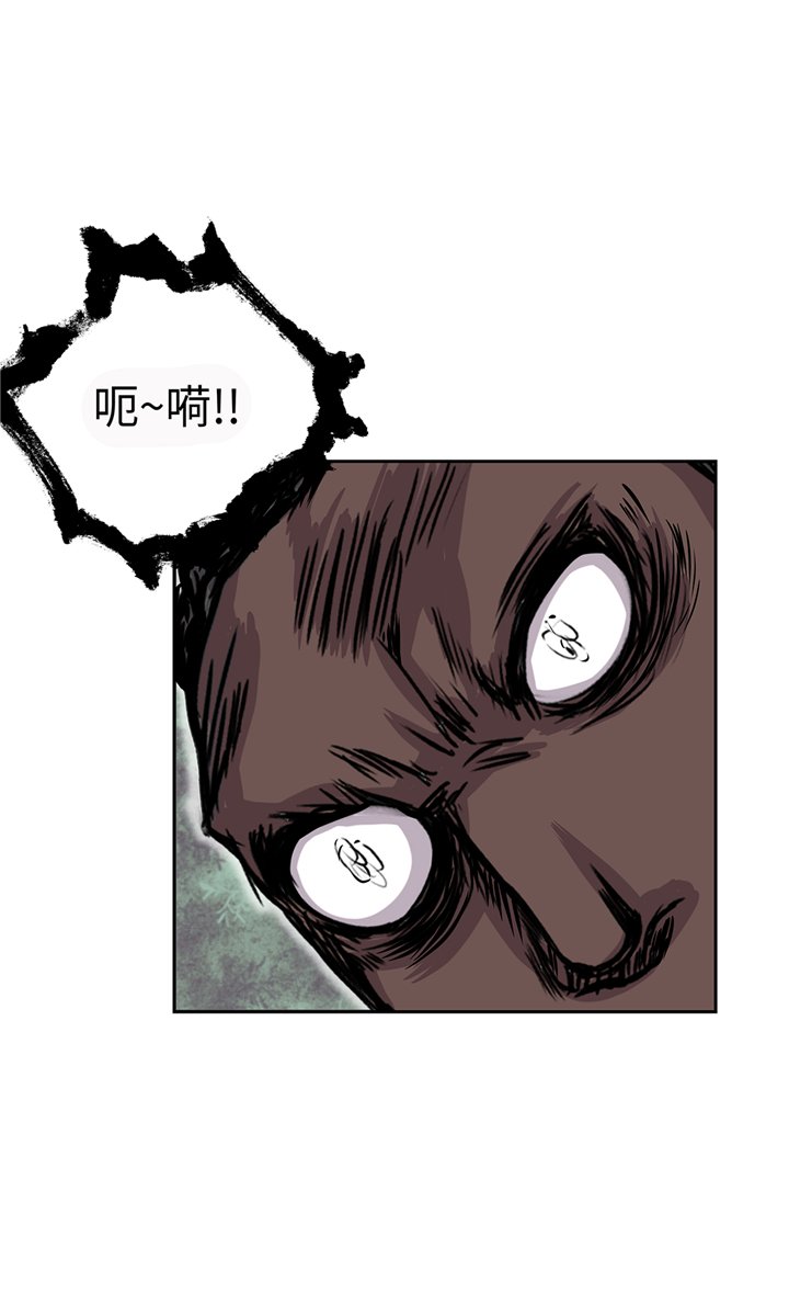 第94章：大结局