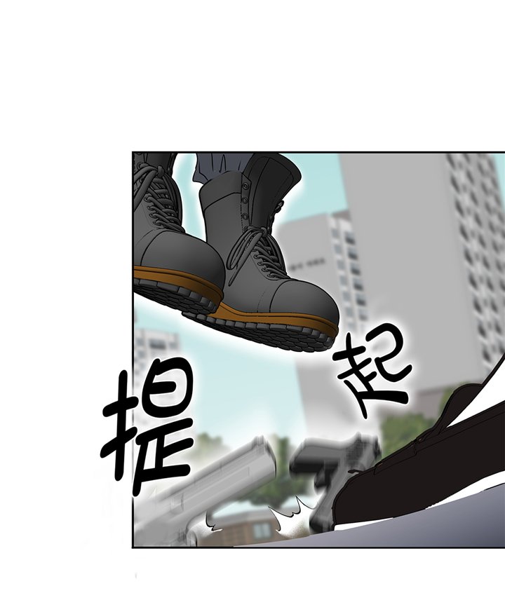 第94章：大结局