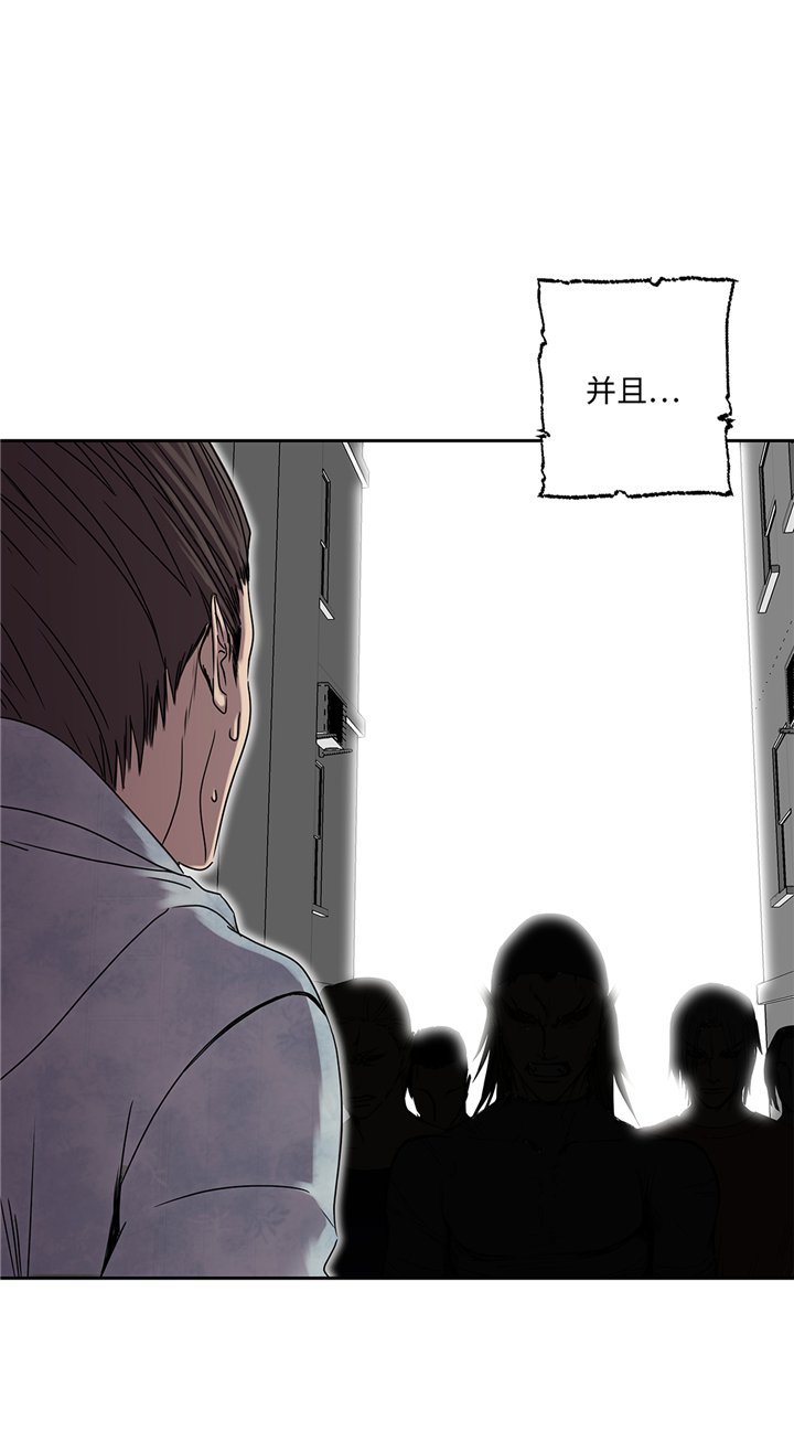 第94章：大结局