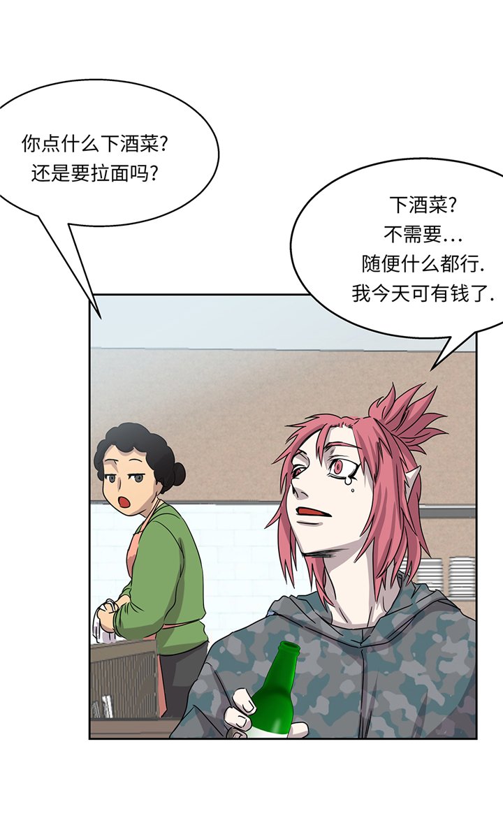 第94章：大结局
