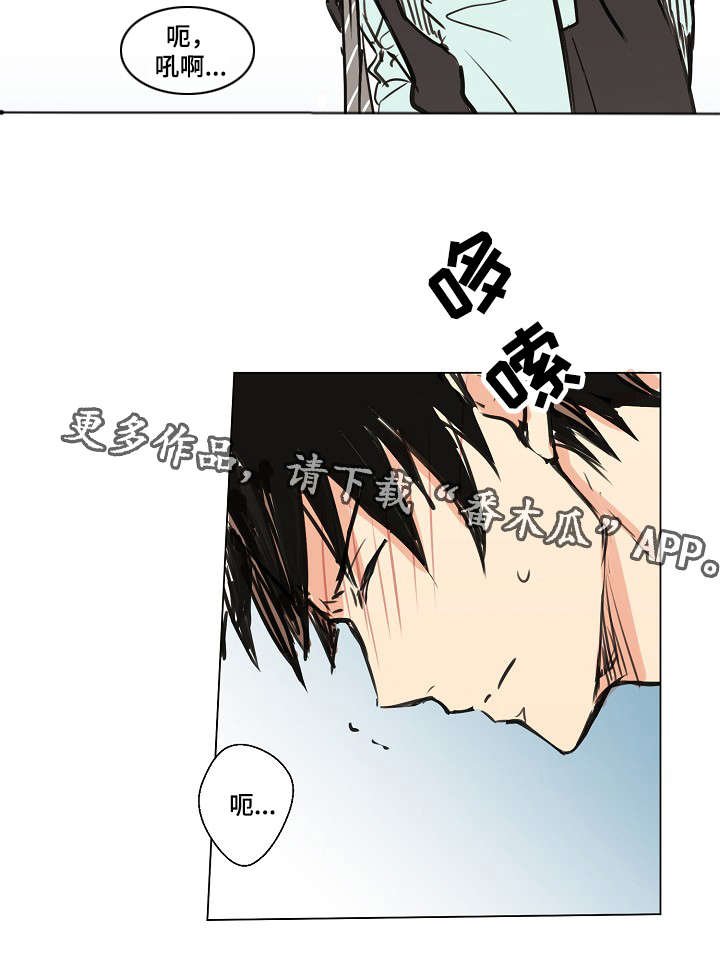 第16章：礼物