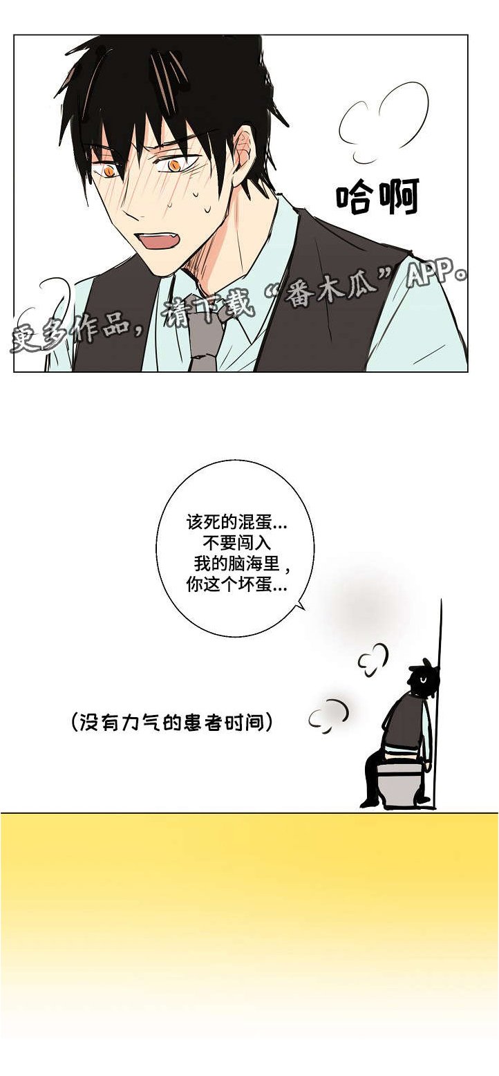 第16章：礼物