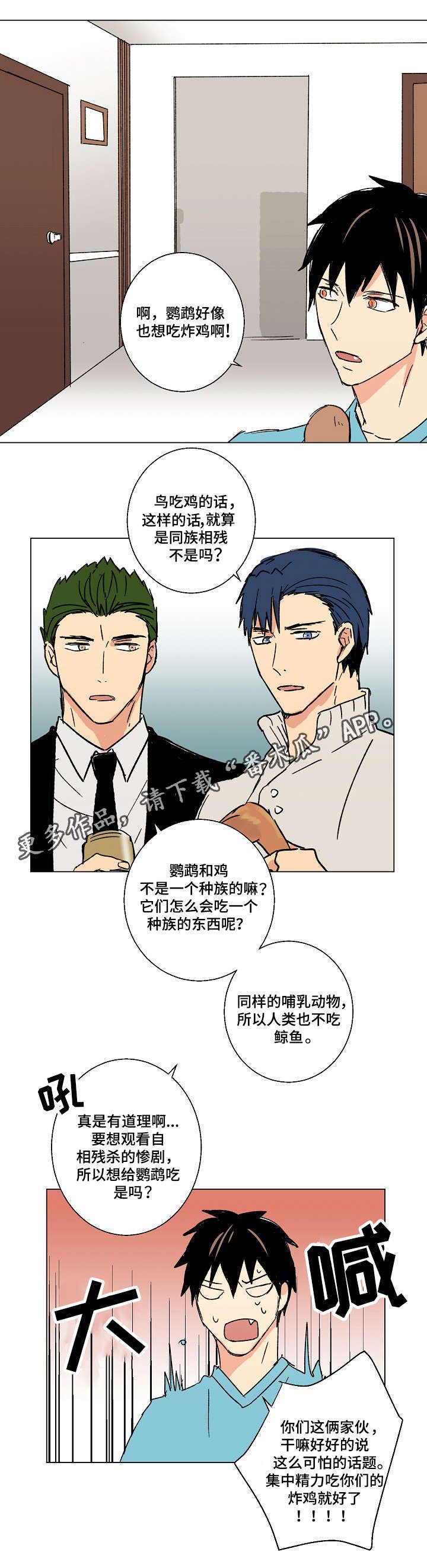 第22章：触屏手套