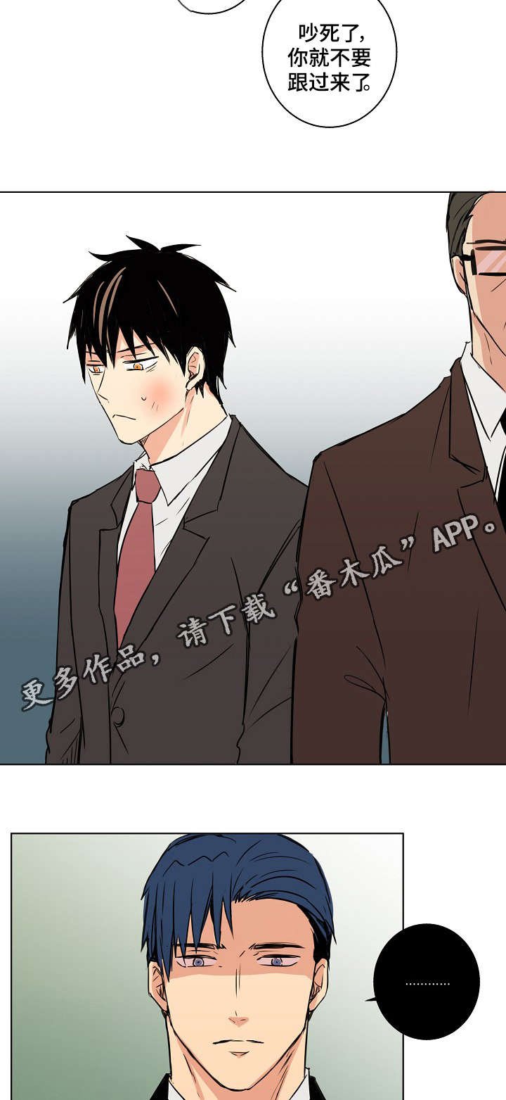 第25章：其实我都知道