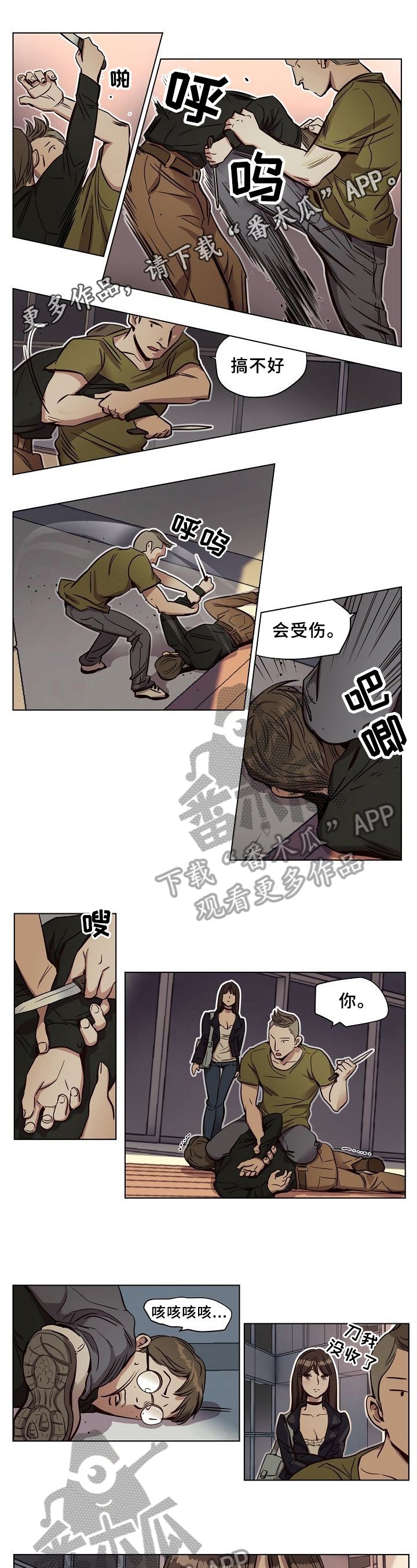 第17章：发帖