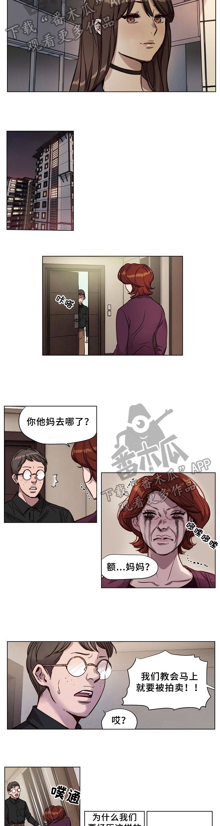 第17章：发帖