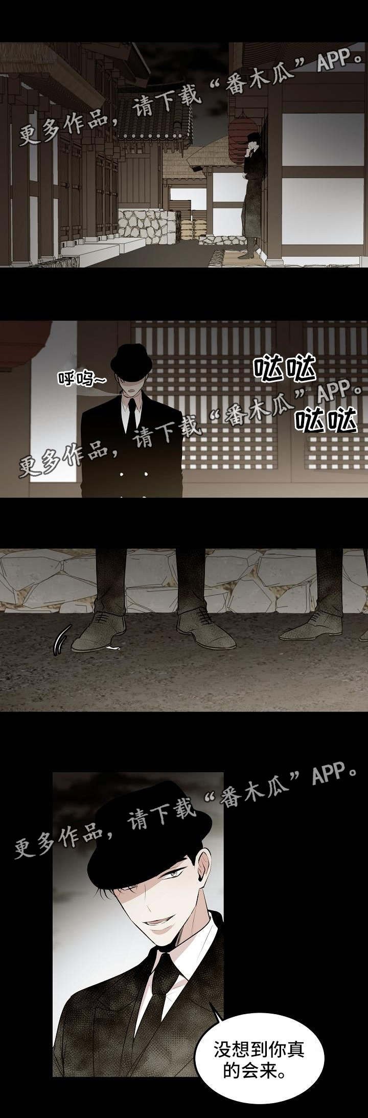 第15章：初识