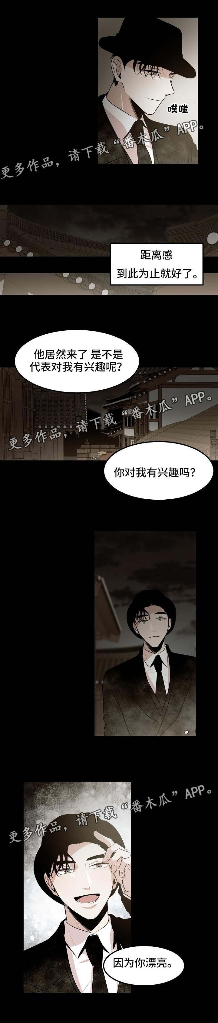 第15章：初识