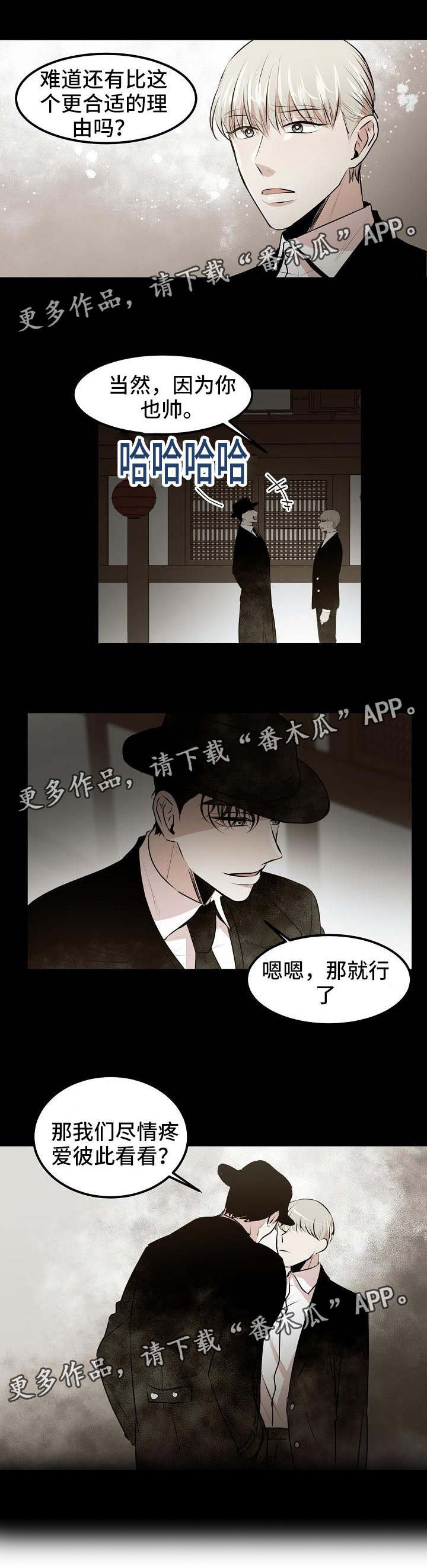 第15章：初识