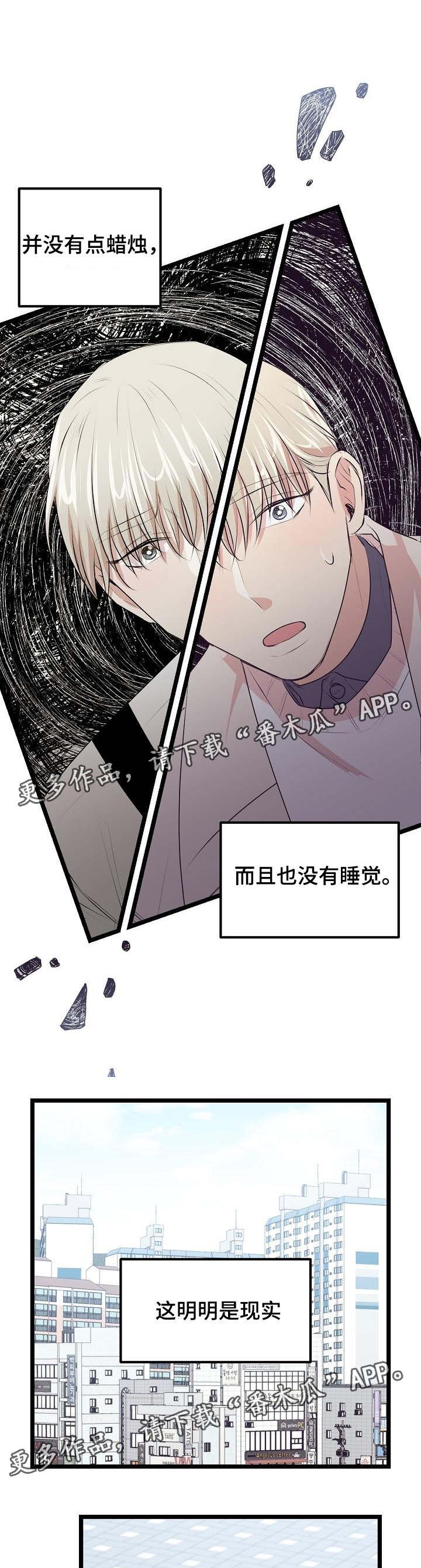第29章：看电影