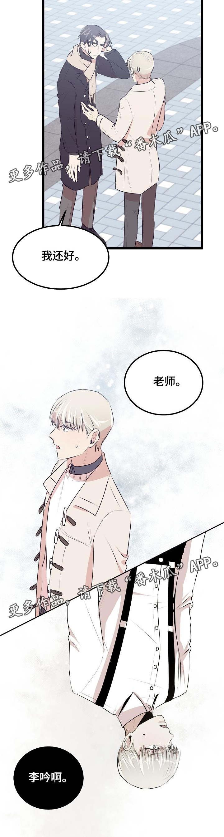 第29章：看电影