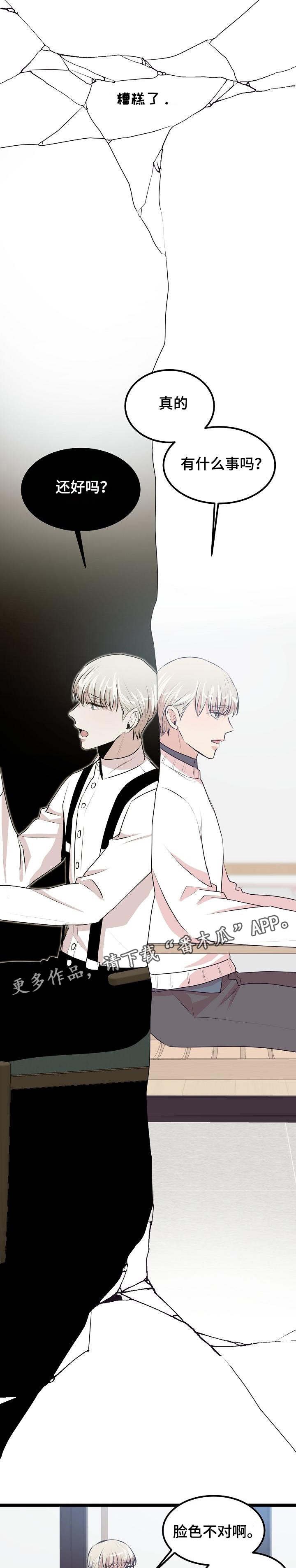 第29章：看电影