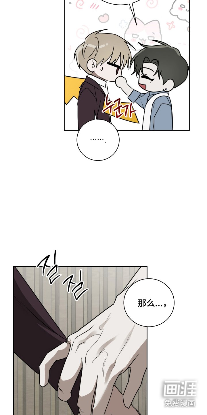 第10章：不狡辩
