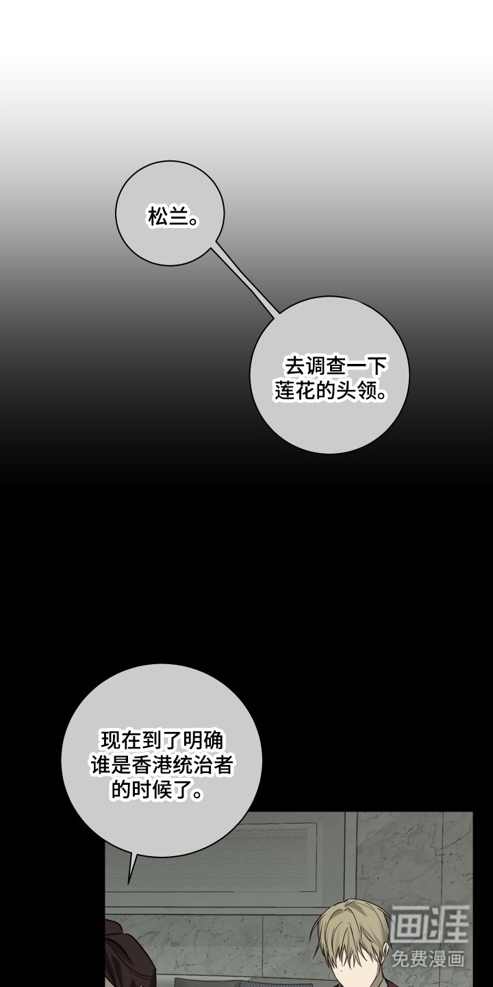 第10章：不狡辩