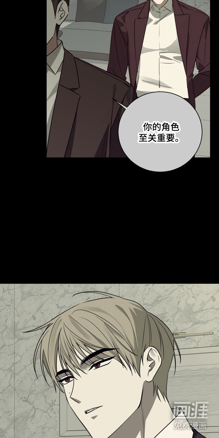 第10章：不狡辩