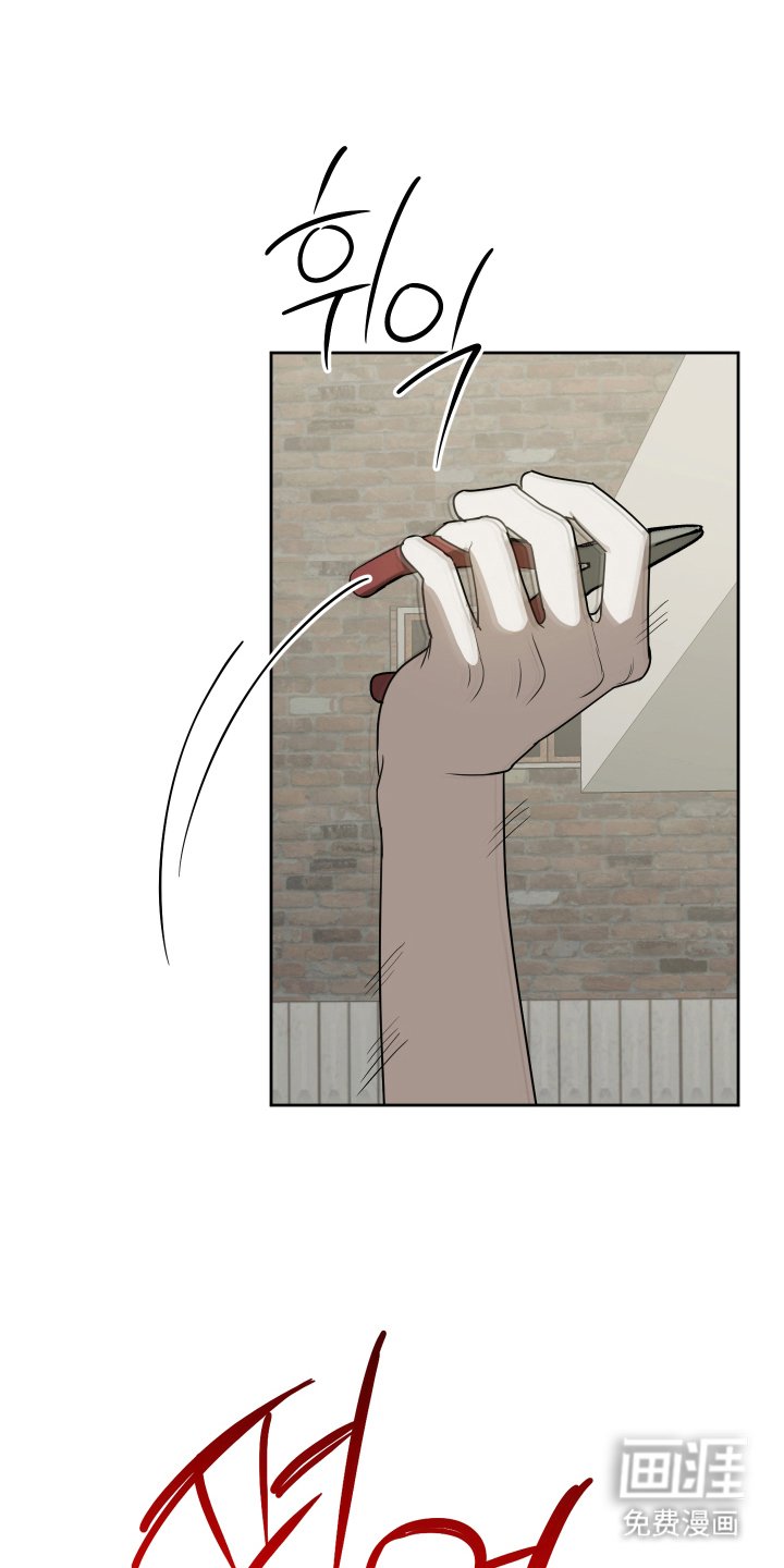第11章：想你