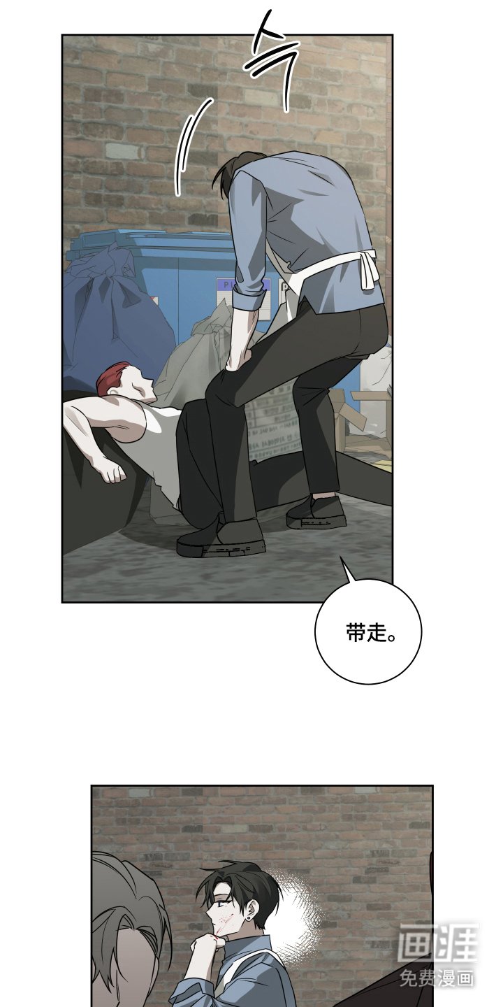 第11章：想你