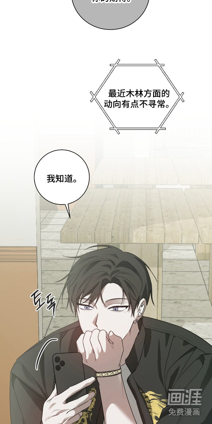 第11章：想你
