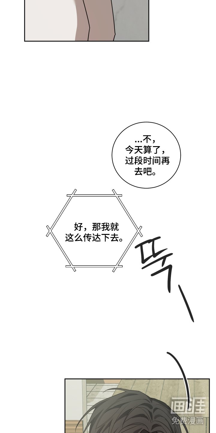 第11章：想你