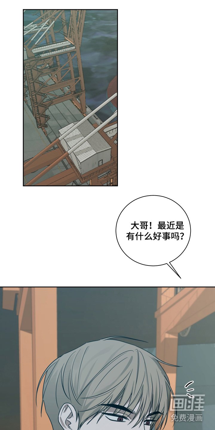第11章：想你