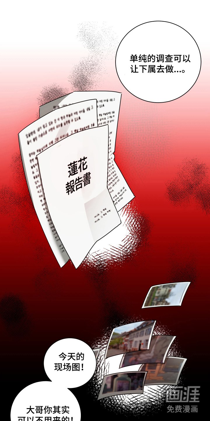 第11章：想你