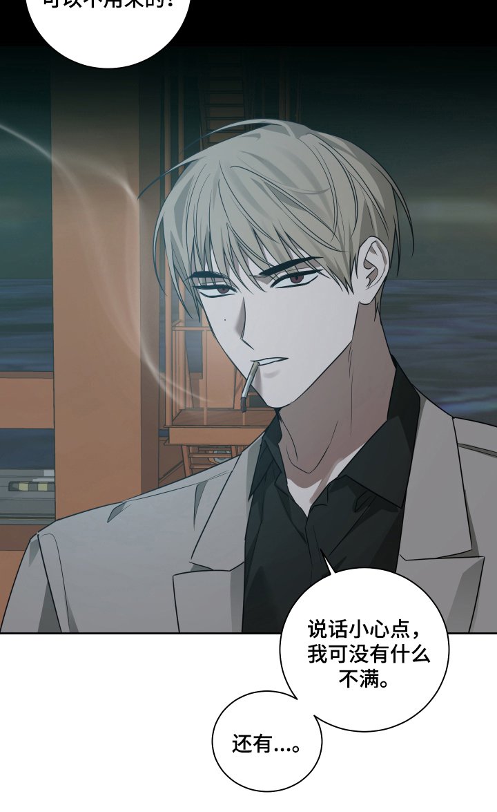 第11章：想你