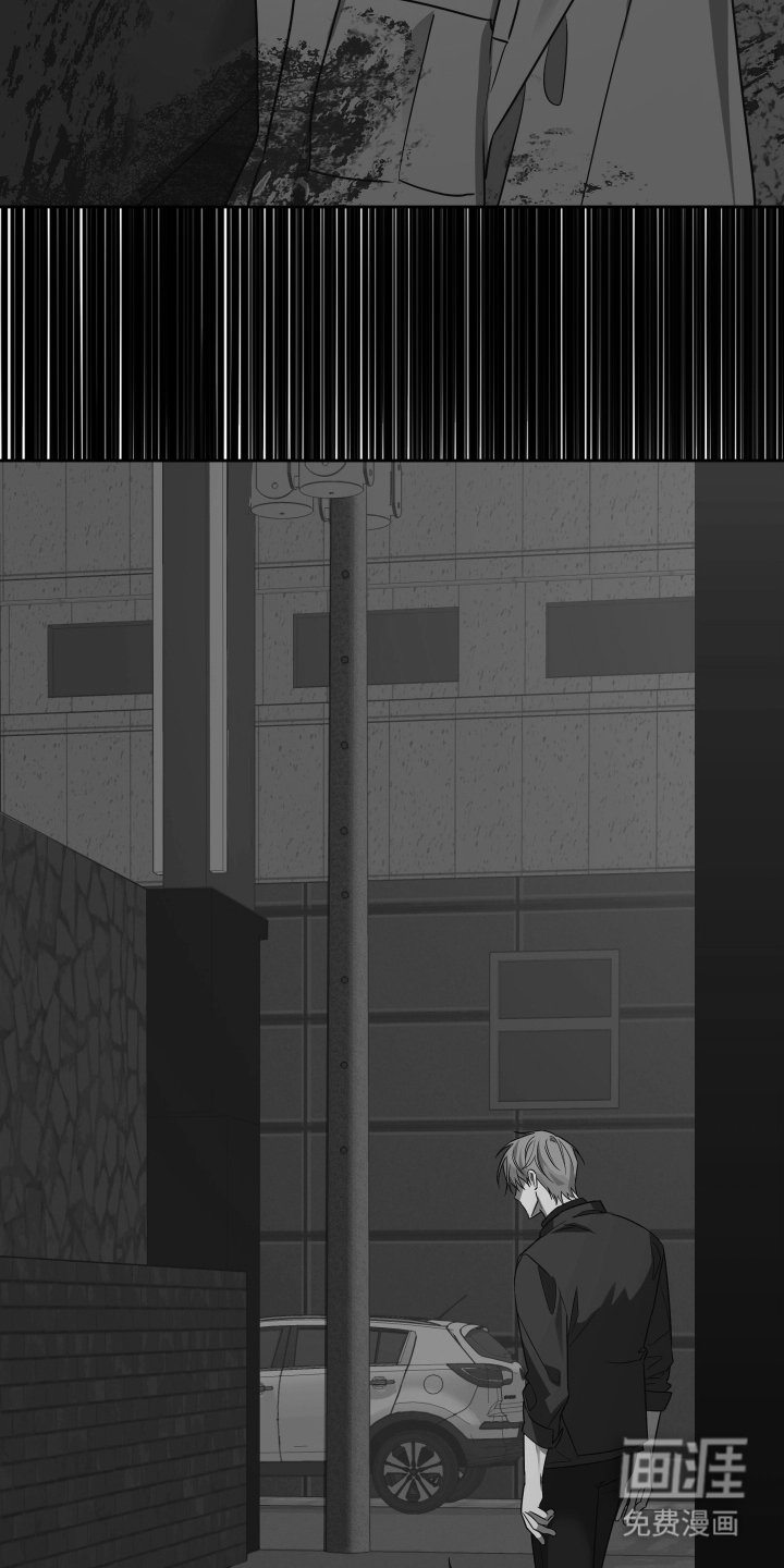 第12章：刚下班