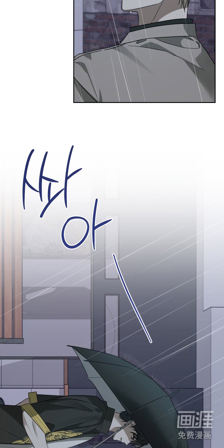 第12章：刚下班