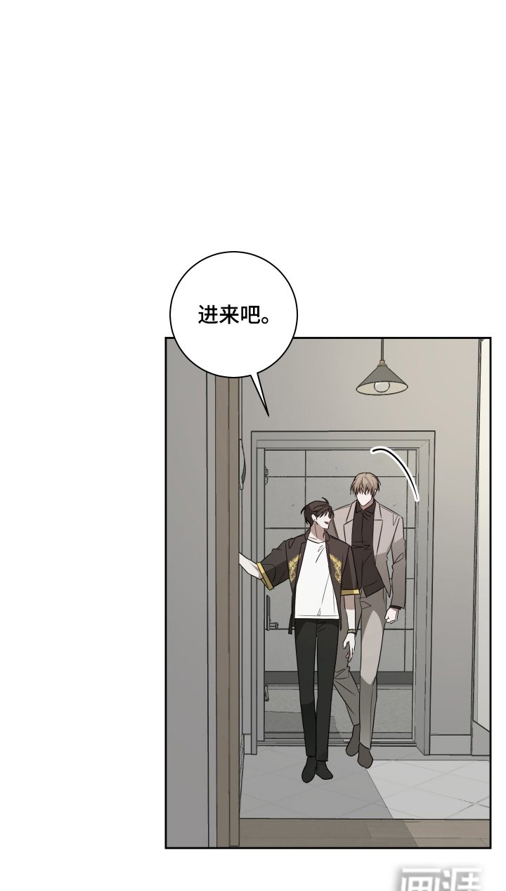 第12章：刚下班