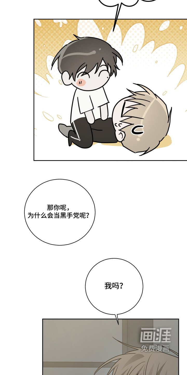 第14章：多了解你