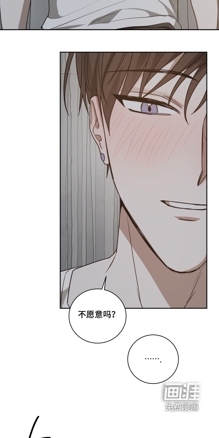 第14章：多了解你
