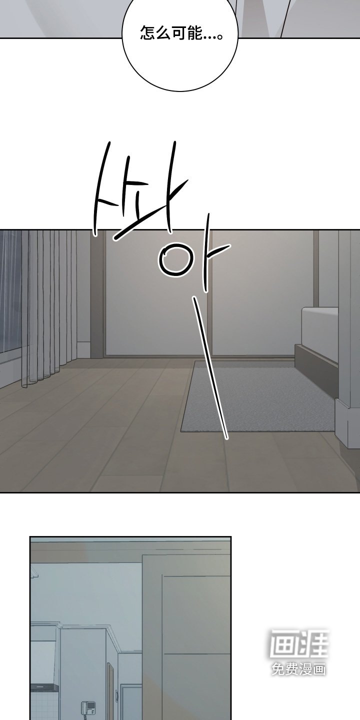 第14章：多了解你
