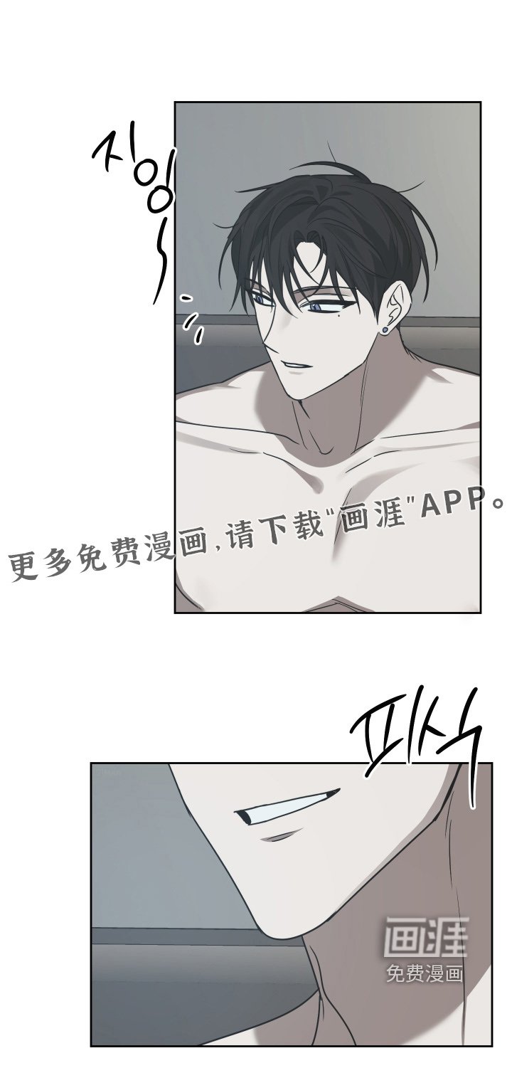 第14章：多了解你