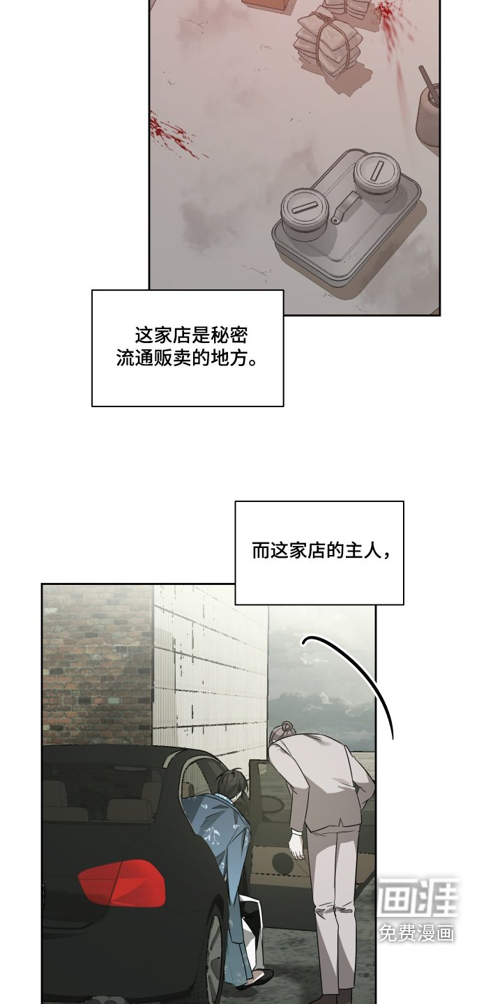 第15章：准备好了