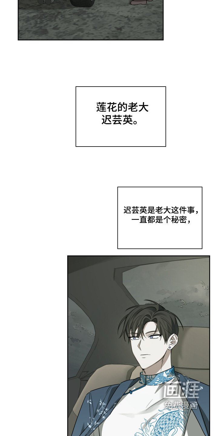 第15章：准备好了