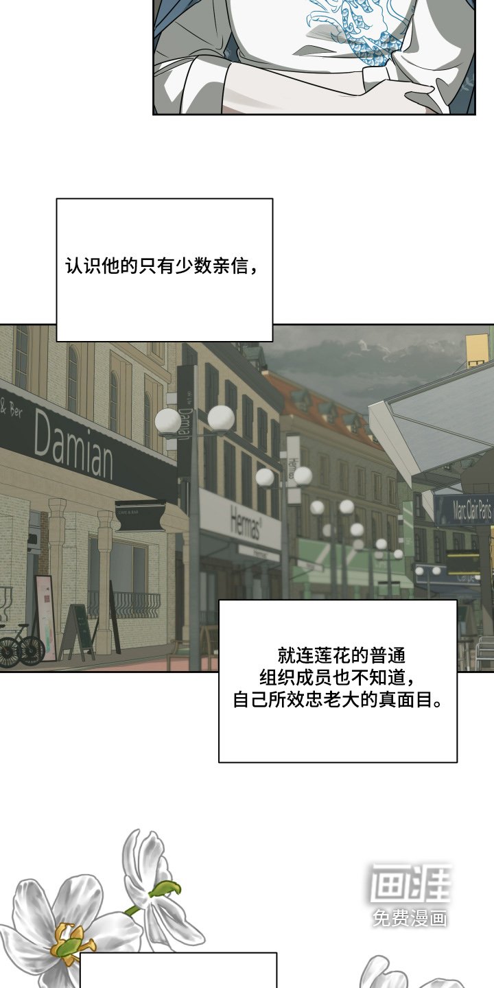 第15章：准备好了