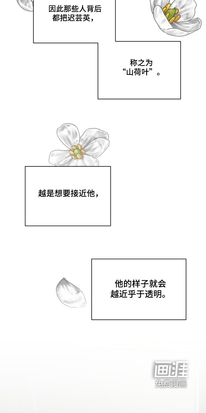 第15章：准备好了