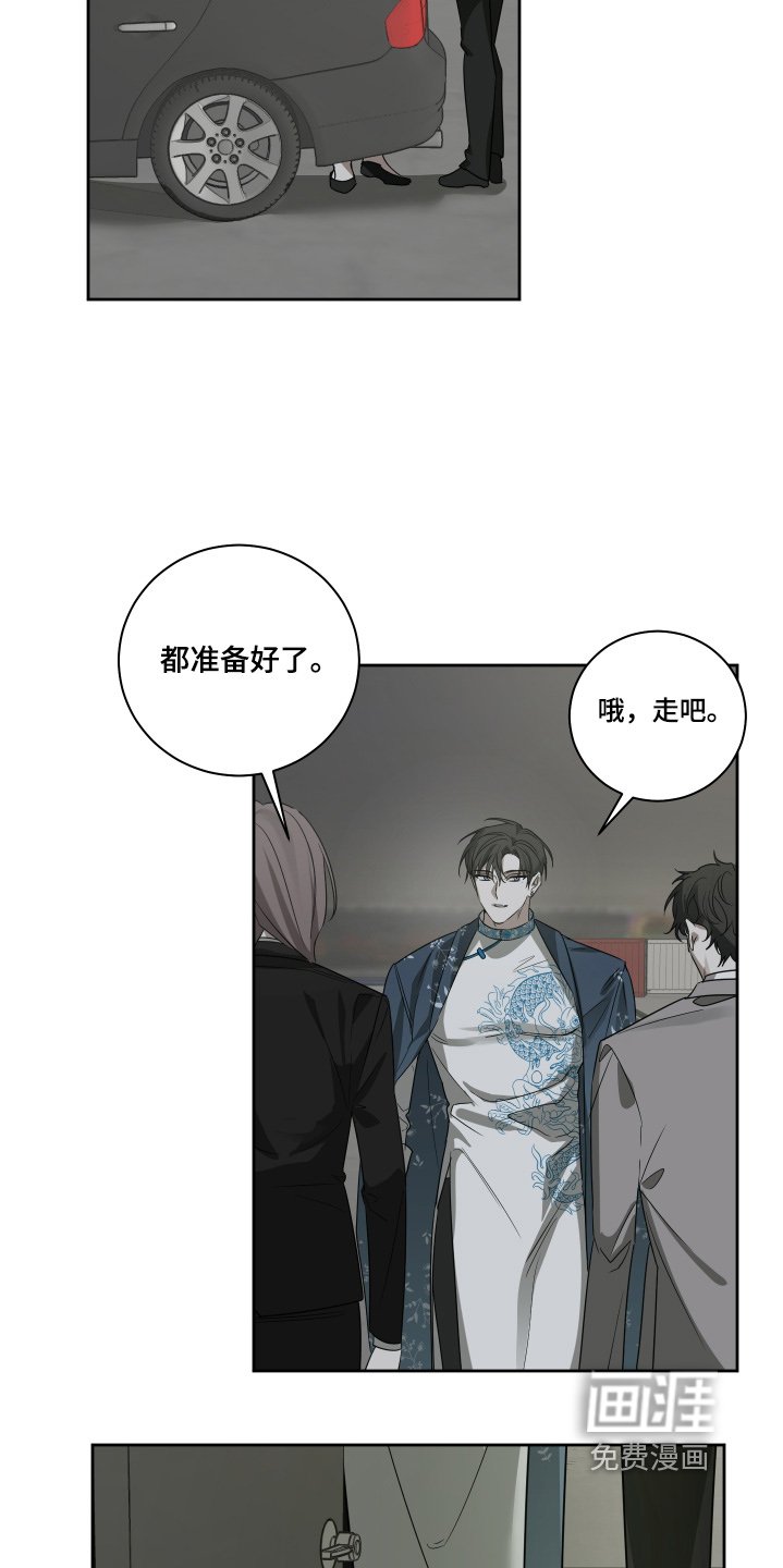 第15章：准备好了