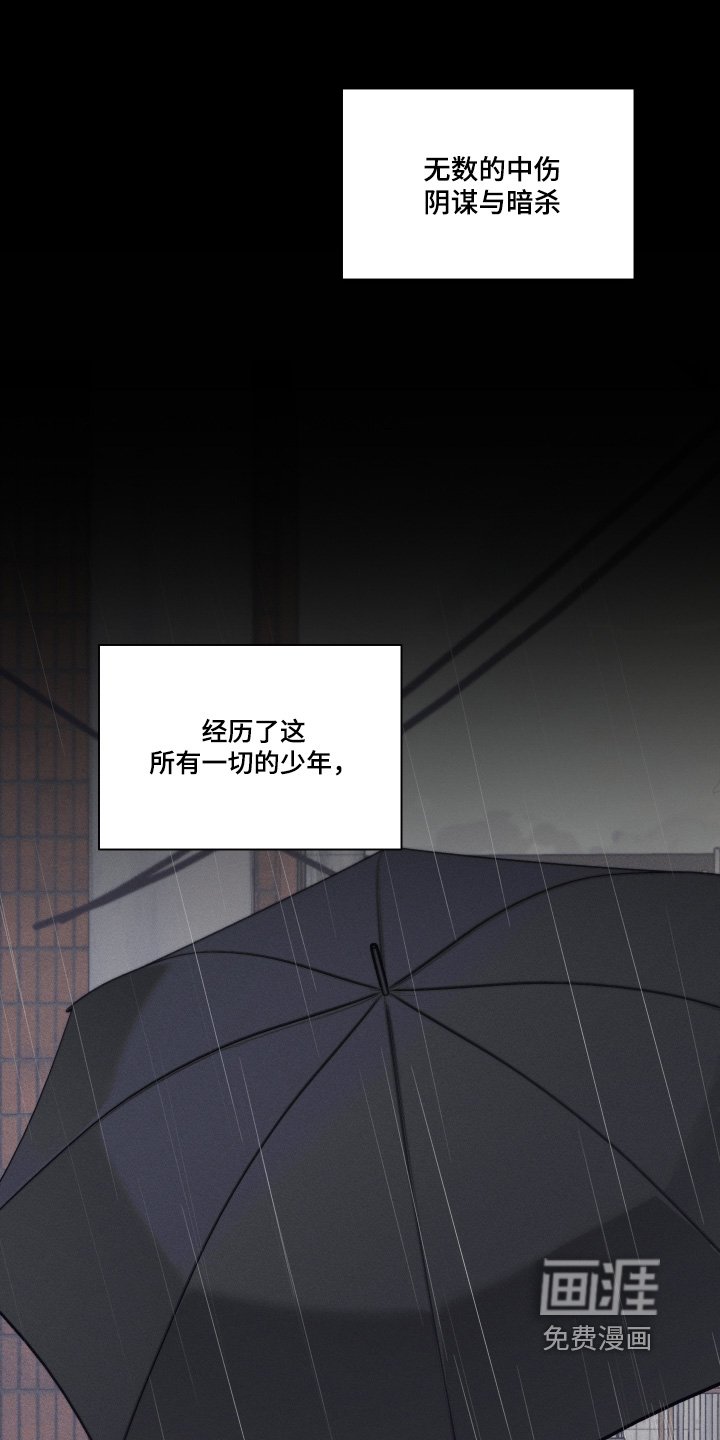 第16章：大惊喜