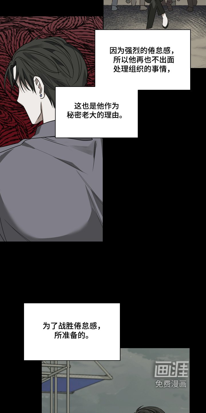 第16章：大惊喜