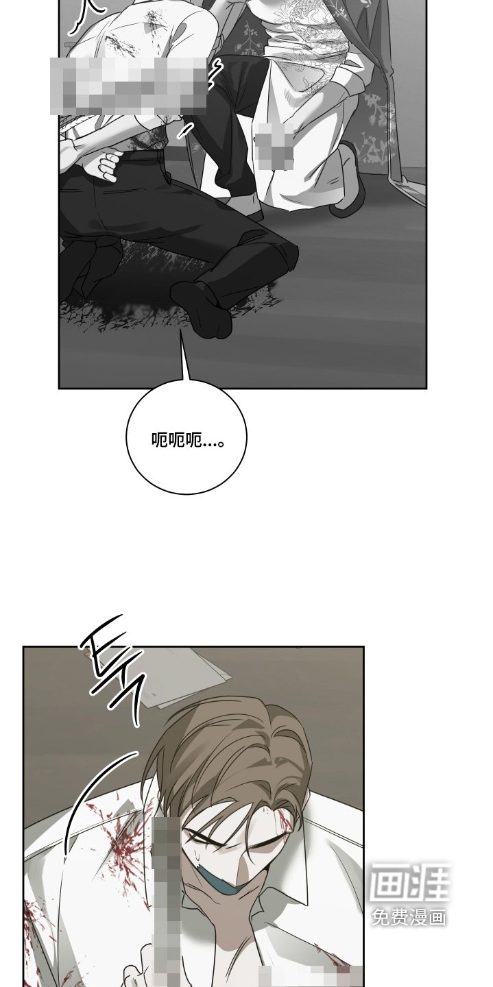 第17章：给个痛快