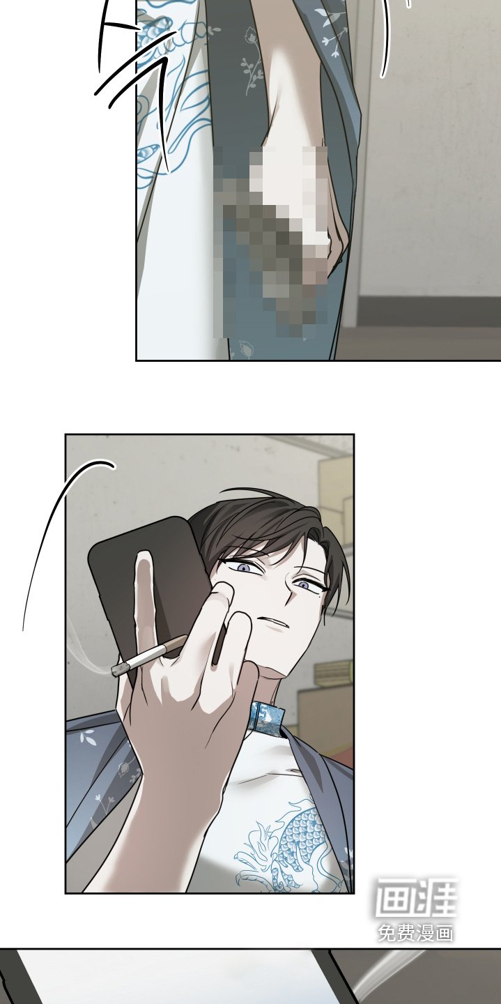 第17章：给个痛快