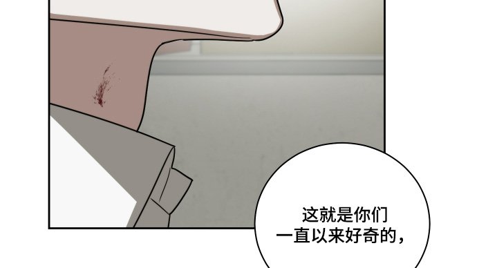 第17章：给个痛快