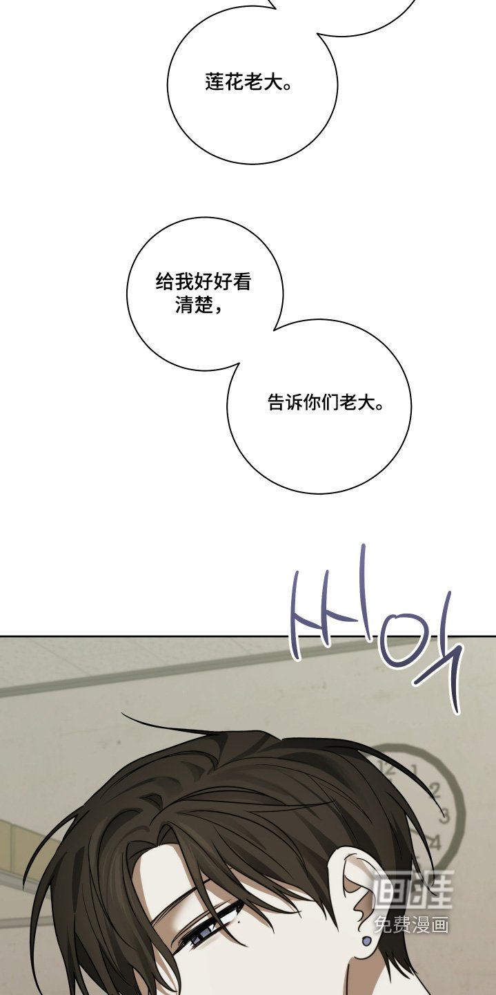 第17章：给个痛快