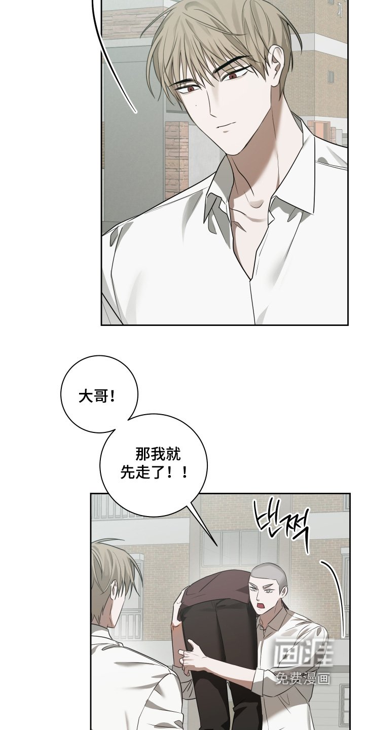 第18章：怕热嘛