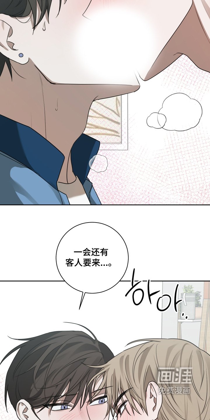 第19章：我们回家吧